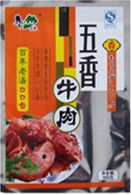 五香肉制品加工制做,請(qǐng)到恒吉食品加工廠 青州市恒吉食品加工廠